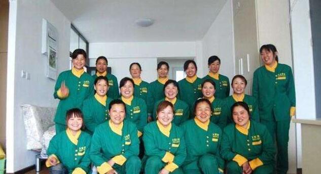 開家政公司的步驟有哪些？